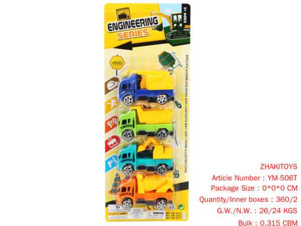 Sliding Cartoon Engineering Vehicle