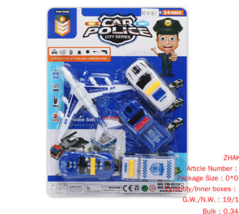 Sliding police car series passenger plane