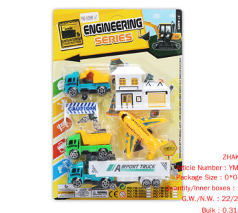 Sliding cartoon engineering vehicle set series