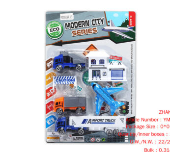 Taxiing airport transporter set series