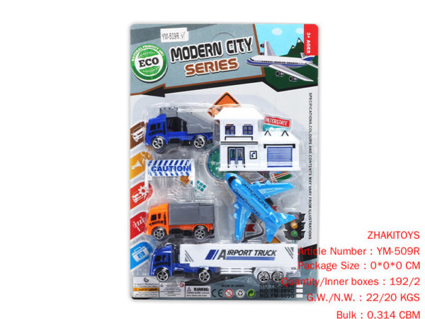 Taxiing airport transporter set series