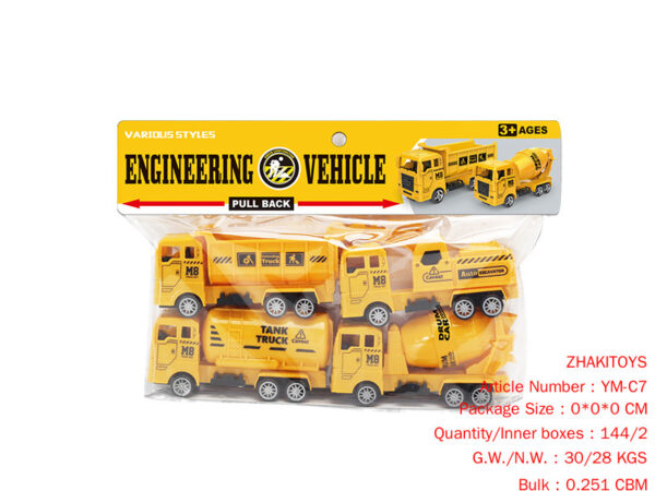 Huili engineering vehicle series (4 pieces)