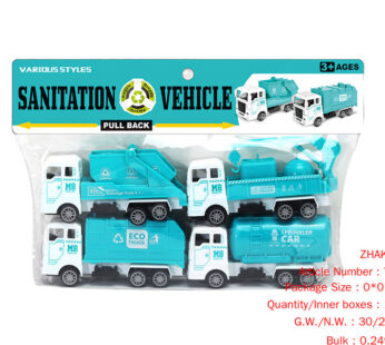 Huili environmental protection car (4 packs)