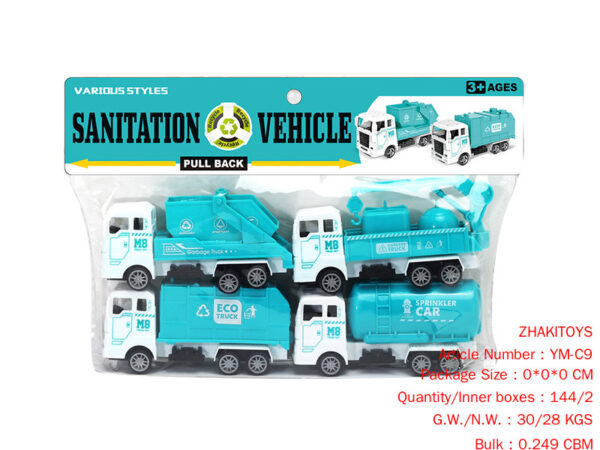 Huili environmental protection car (4 packs)