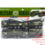 Huili military car (4 pieces)