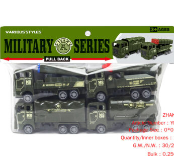 Huili military car (4 pieces)