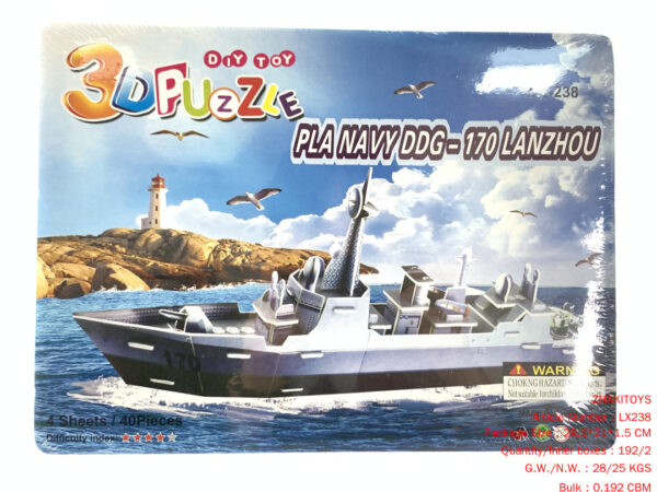 Thermal Shrinkable destroyer 3D jigsaw puzzle