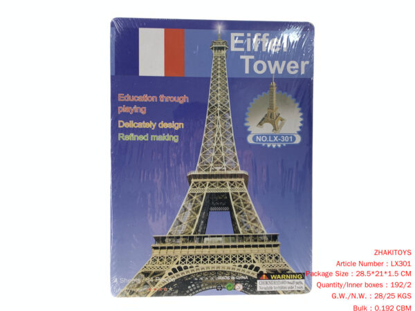 Heat Shrinkable Film Eiffel Tower 3D Puzzle