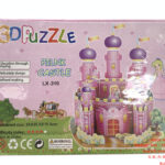Thermal Shrinkable Film Romantic Castle 3D PUZZLE GAME