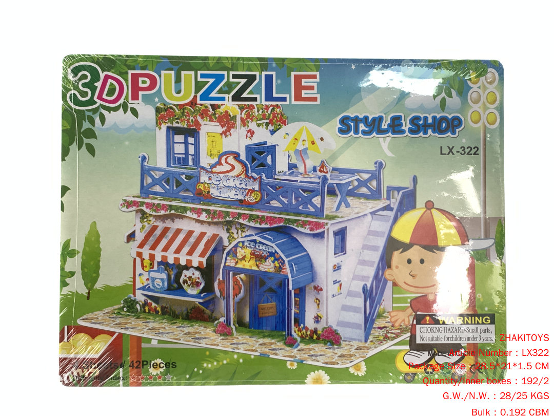 3D jigsaw puzzle for shrink film ice cream shop 3 3D jigsaw puzzle for shrink film ice cream shop