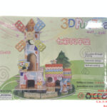 Heat Shrinkable Film Colorful Windmill House 3D Puzzle