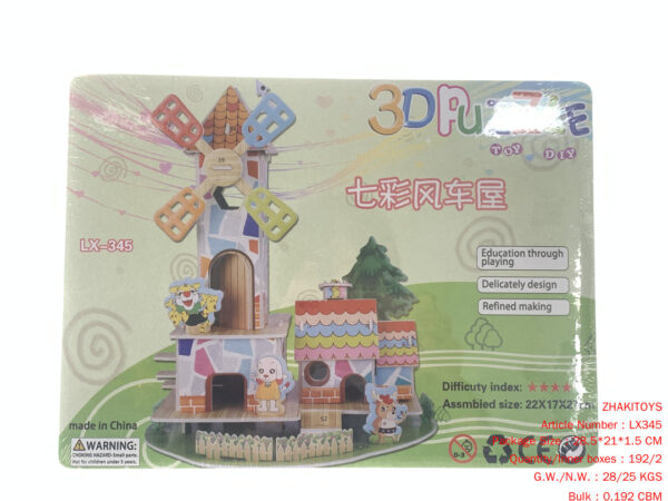 Heat Shrinkable Film Colorful Windmill House 3D Puzzle