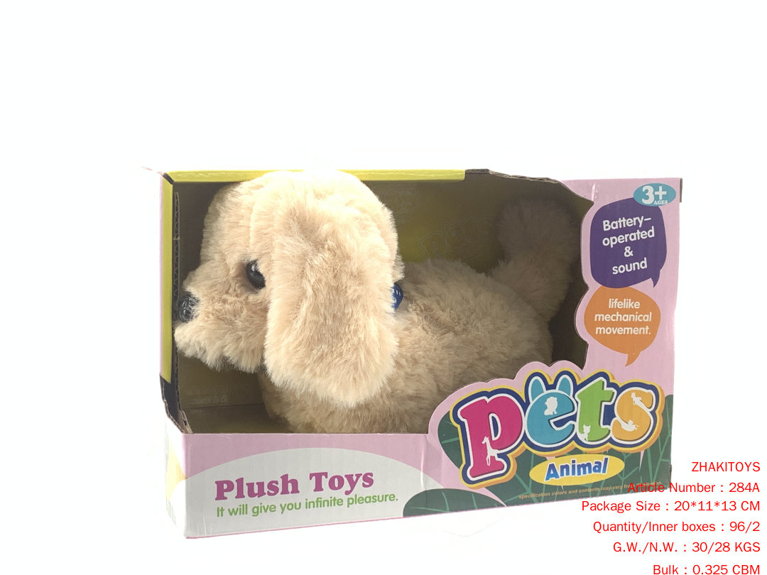 Call walking electric plush dog 3 Call walking electric plush dog