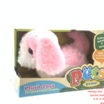 Call walking electric plush dog