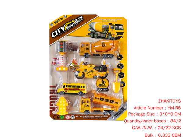 City Construction Team (Huili Outfits)