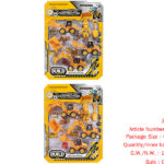 Engineering Construction Group/Huili Outfits