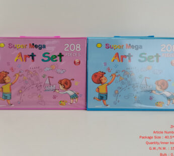 208-Piece Set with Drawing Board