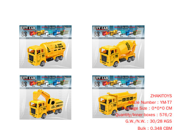 Huili Engineering Vehicle Single