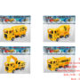 Huili Engineering Vehicle Single