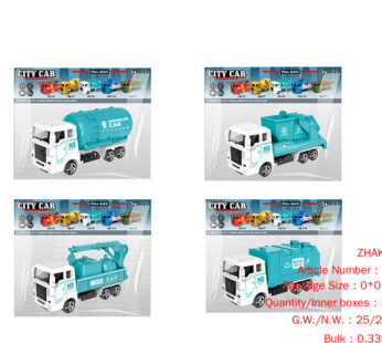 Huili environmental protection car single