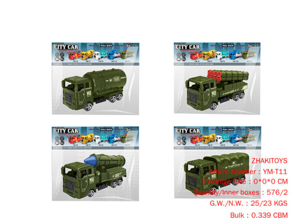 Huili military vehicle single