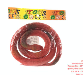 Home 26 Soft rubber simulation cobra 90cm (multi-color mixed)