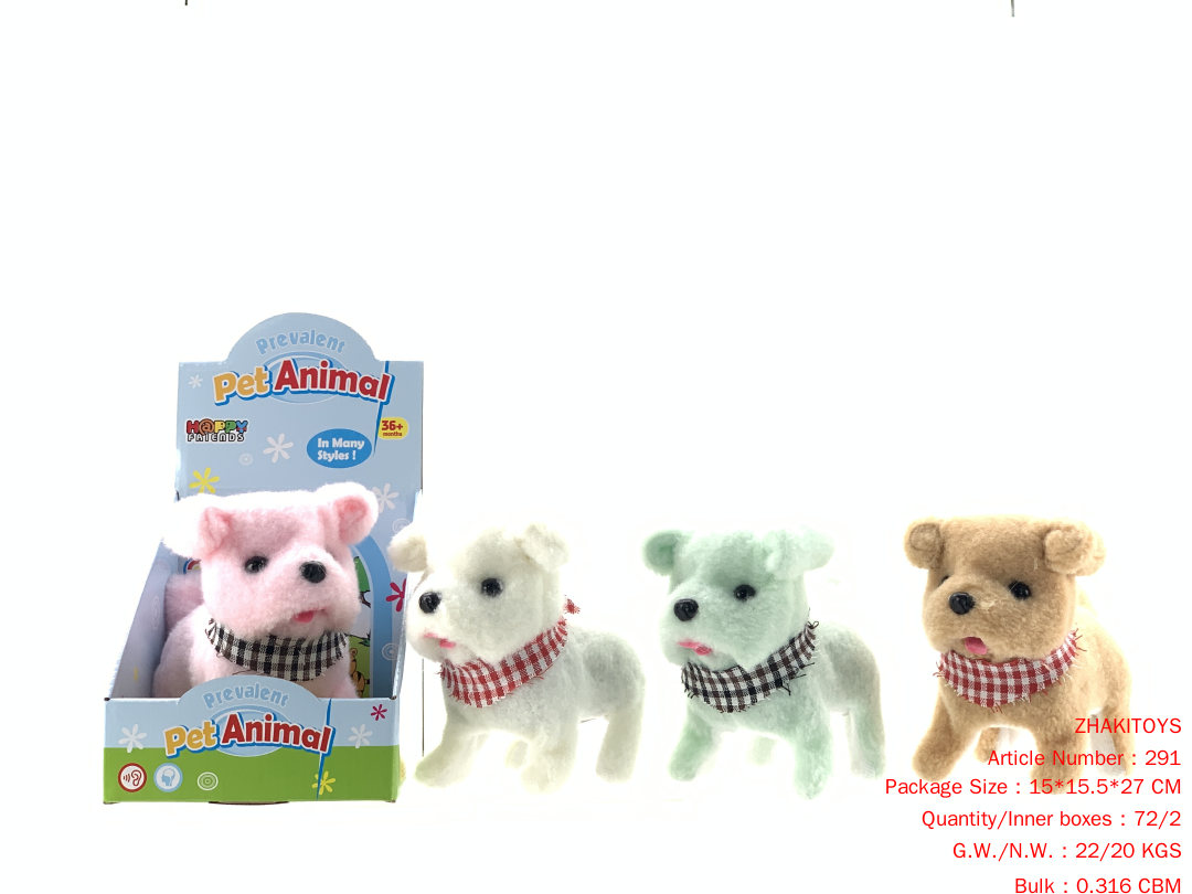 barking walking B /O stuffy dog 3 barking walking B /O stuffy dog