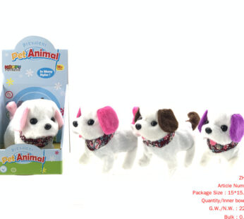 barking walking B /O stuffy dog