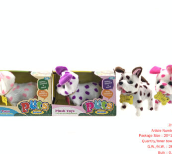 barking walking B /O stuffy dog