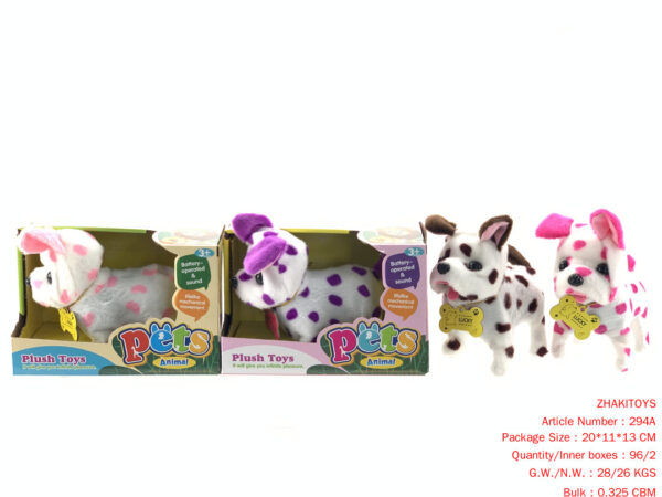 barking walking B /O stuffy dog