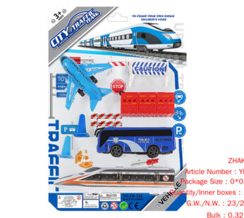 Huili City Transportation Kit Series