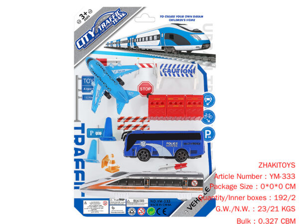 Huili City Transportation Kit Series