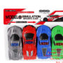 Huili Top Famous Car (4 Pack)
