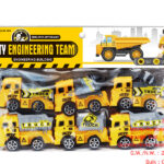 Jiuli engineering vehicle