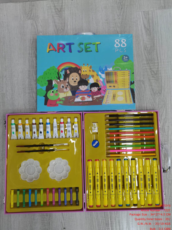 Box STATIONERY SET 88PCS