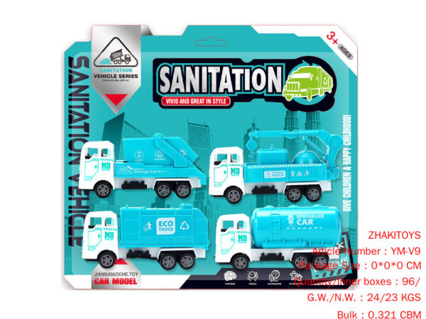 Huili sanitation vehicle series 4