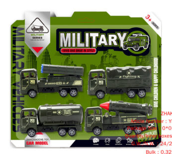 Huili military vehicle series 4