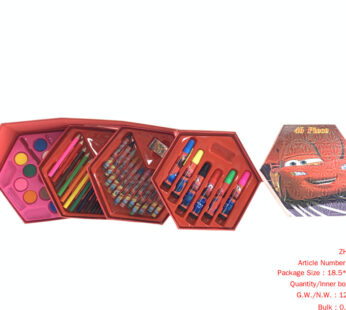 Home 21 46-piece Car Story Brush Set