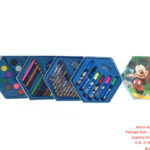 46 Mickey Brush Set