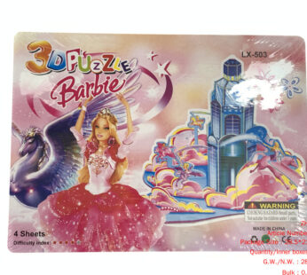 Heat Shrinkable Film Princess 3D Puzzle