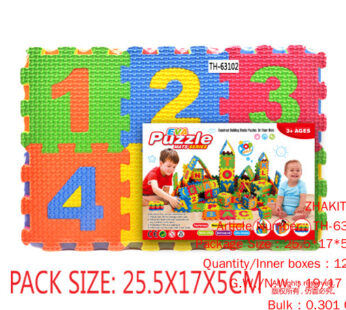 EVA digital puzzle 36pcs