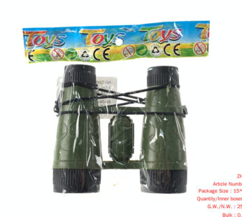 Home 22 Solid color telescope