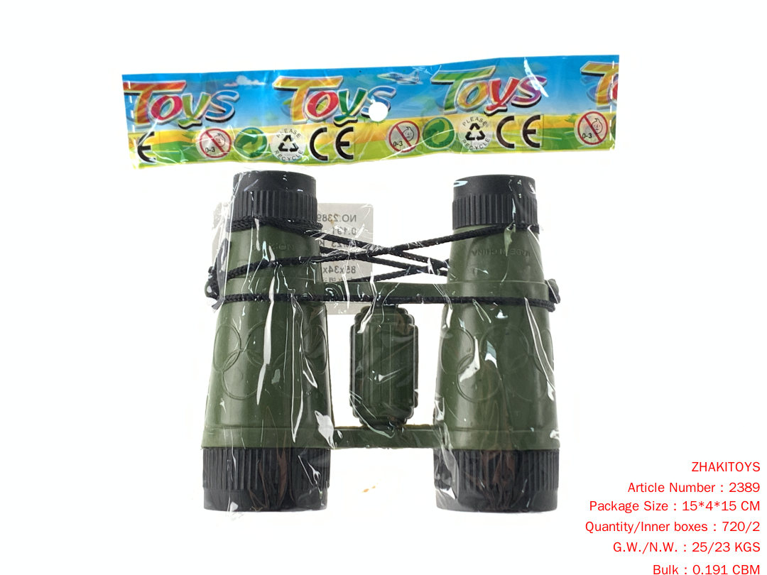 Solid color telescope 3 Solid color telescope