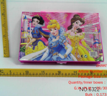 Window Princess Stationery Set 86 PCs