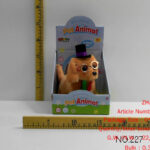 Light Cry Walk Electric Plush Dog