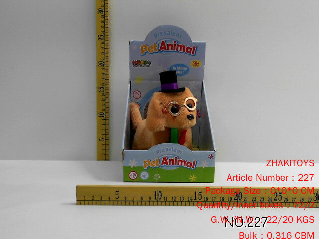 Light Cry Walk Electric Plush Dog 3 Light Cry Walk Electric Plush Dog