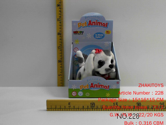 Call walking electric plush dog 3 Call walking electric plush dog