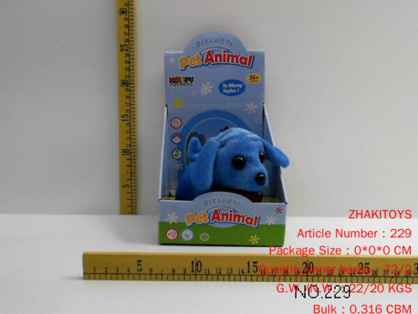 Light Cry Walk Electric Plush Dog