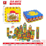 EVA MARINE ANIMAL Mat PUZZLE GAME 9pcs-(EVA PUZZLE GAME-EVA Mat)