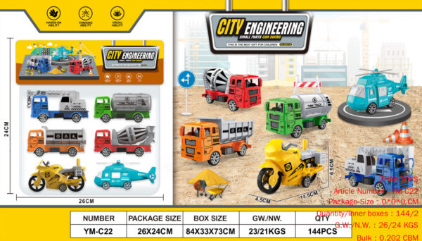 Huili City Builders